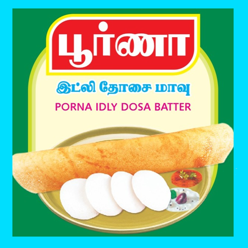 marachekku-oil-Supplier-Namakkal